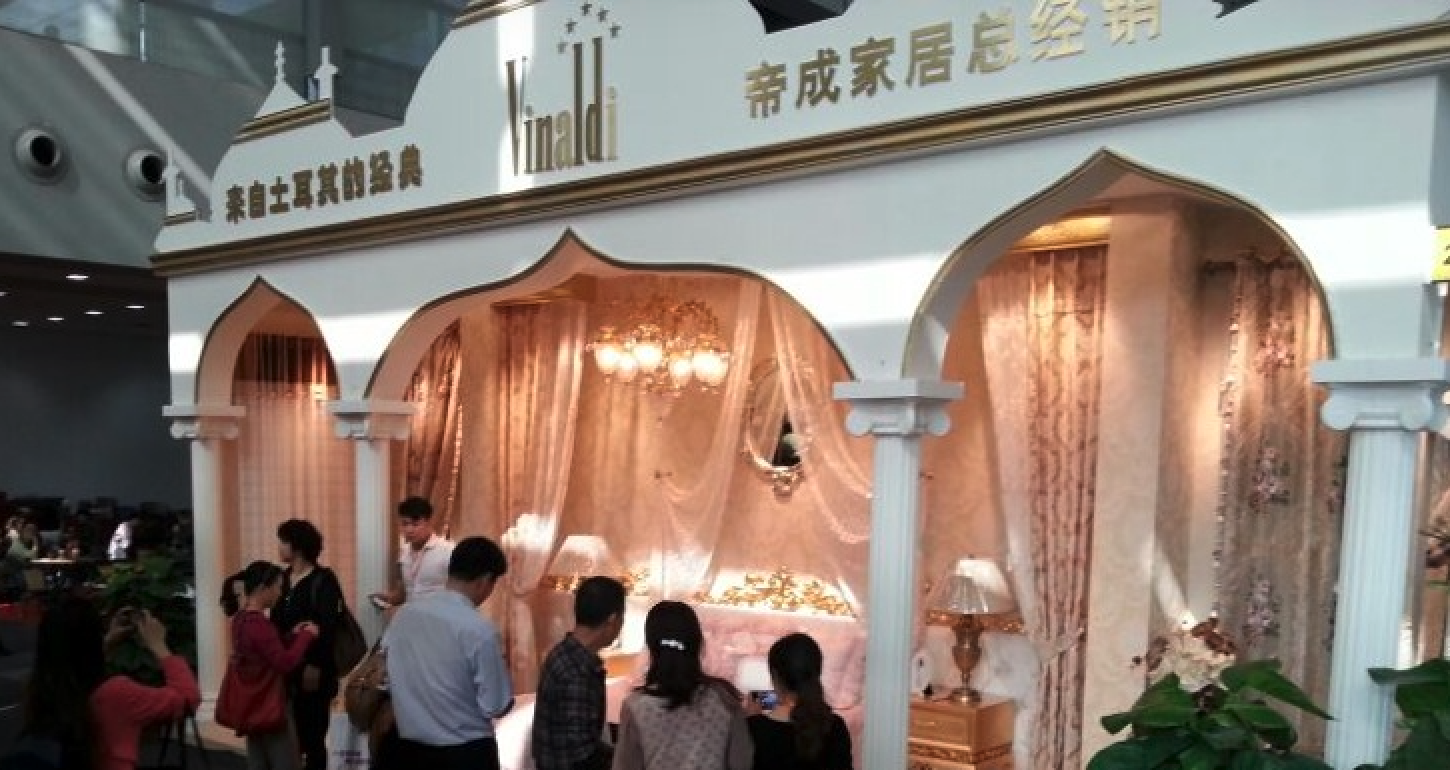 Shanghai İntertextiles 2012